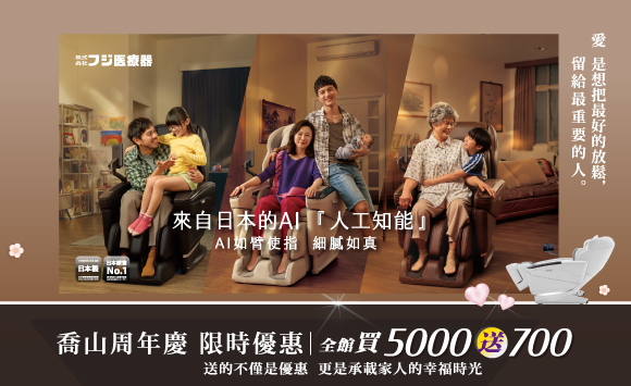 球友会 5933fe489cbc9fce768ad1b94ef349ca