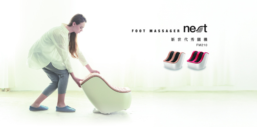 JOHNSON Nest 新世代秀腿機︱FM210 腳部按摩 