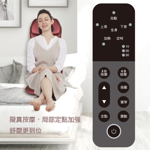 球友会 8266e11ea346f9e23b0d545f1caa4ee1